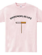 Shikemoku Blues