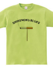 Shikemoku Blues