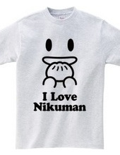 肉まん大好き I Love Nikuman 黒