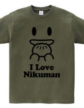 肉まん大好き I Love Nikuman 黒