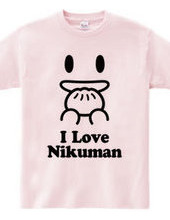 I Love Nikuman. black