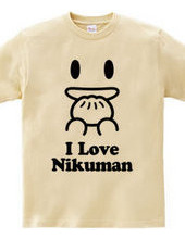 I Love Nikuman. black