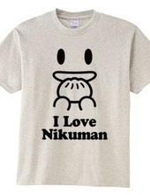 肉まん大好き I Love Nikuman 黒