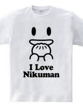 I Love Nikuman. black