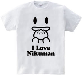 肉まん大好き I Love Nikuman 黒