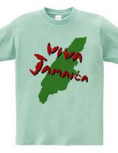 Viva! Jamaica