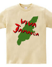 Viva! Jamaica