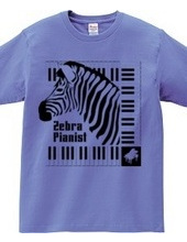 Zebra Pianist