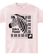 Zebra Pianist