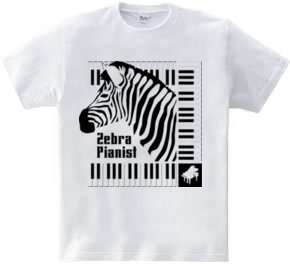 Zebra Pianist