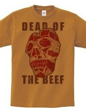 skull beef