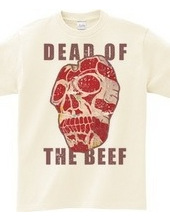 skull beef