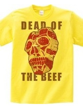 skull beef