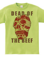 skull beef