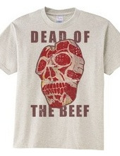 skull beef