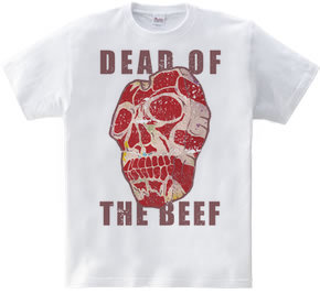 skull beef