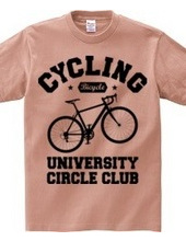 University of cycling