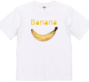 Banana Banana