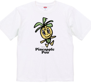 Pineapple Poo