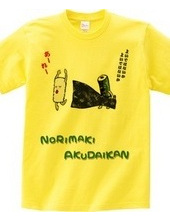 NORIMAKI AKUDAIKAN