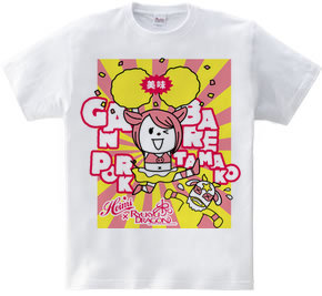 がんばれポークたま子Tシャツ