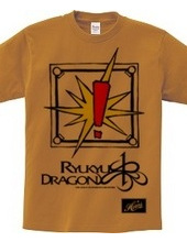 Ryukyu Dragon wrestling T