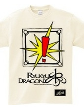 Ryukyu Dragon wrestling T