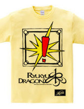 Ryukyu Dragon wrestling T