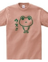 Kerokero  frog  usu!!