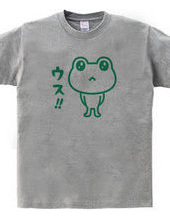 Kerokero  frog  usu!!