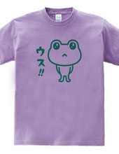 Kerokero  frog  usu!!