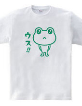 Kerokero  frog  usu!!