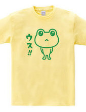 Kerokero  frog  usu!!