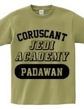 Coruscant Jedi Academy