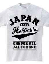 SAVE HOKKAIDO