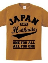 SAVE HOKKAIDO