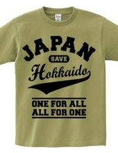 SAVE HOKKAIDO