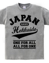 SAVE HOKKAIDO