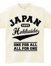 SAVE HOKKAIDO