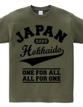 SAVE HOKKAIDO