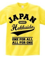 SAVE HOKKAIDO