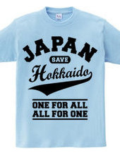 SAVE HOKKAIDO