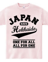 SAVE HOKKAIDO