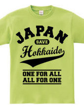 SAVE HOKKAIDO