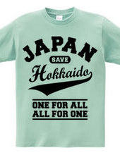 SAVE HOKKAIDO