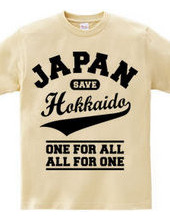 SAVE HOKKAIDO