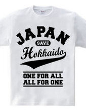 SAVE HOKKAIDO