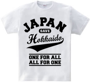 SAVE HOKKAIDO