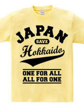 SAVE HOKKAIDO