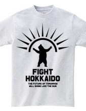 FIGHT HOKKAIDO